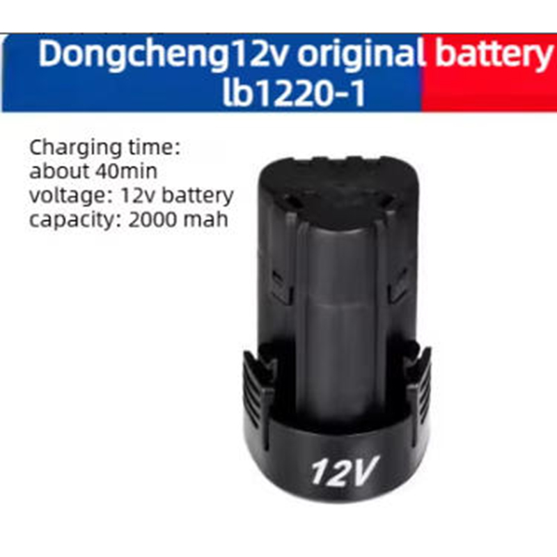 Power Tools Dongcheng - 동성 핸드 드릴 12V 리튬 배터리