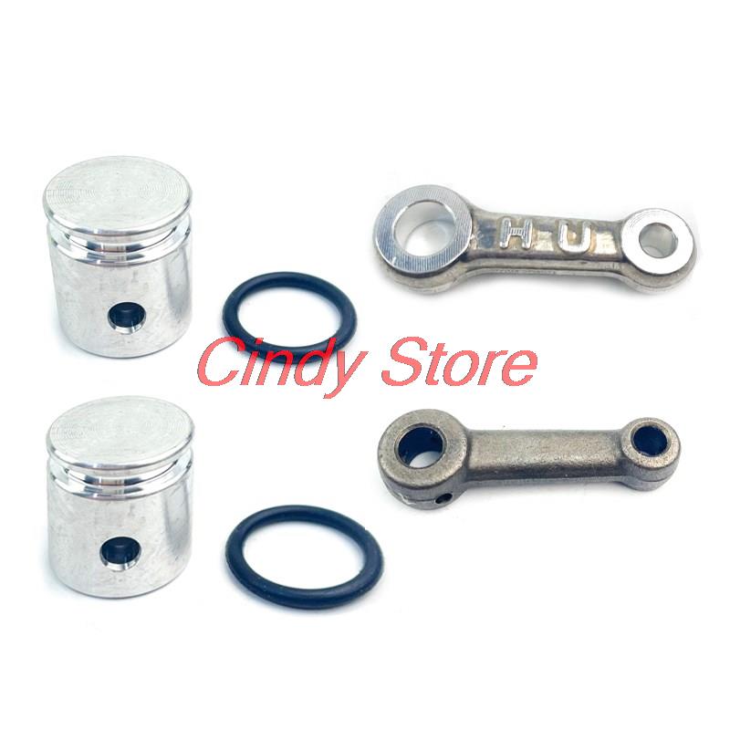 Power Tools Dongcheng - Dongcheng 22/26 전기 해머 피스톤 연결