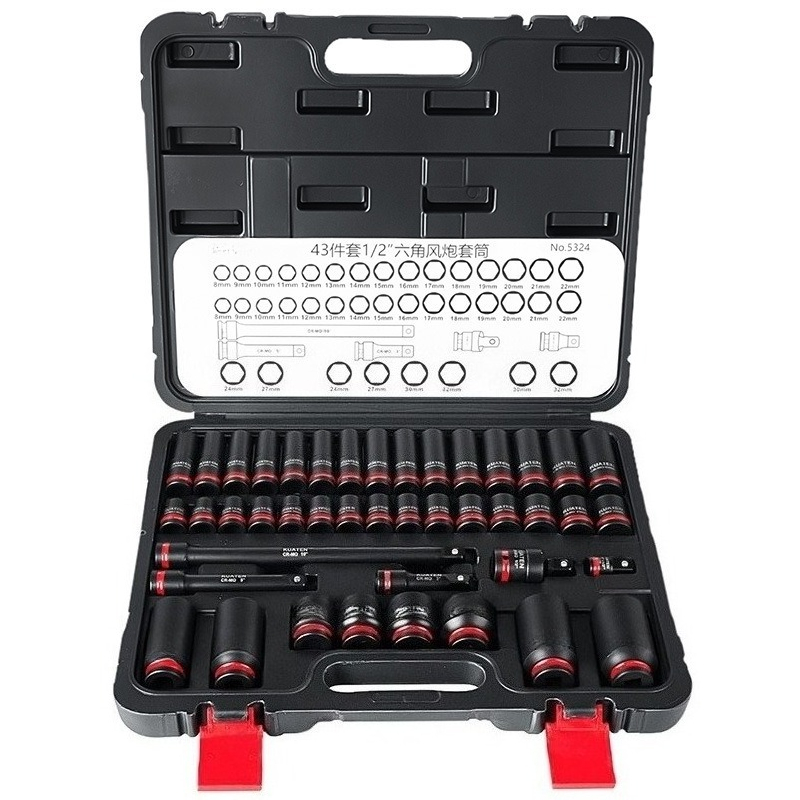 Power Tools Pneumatic - 43피스 1/2인치 드라이브 연장형 육각 임팩트