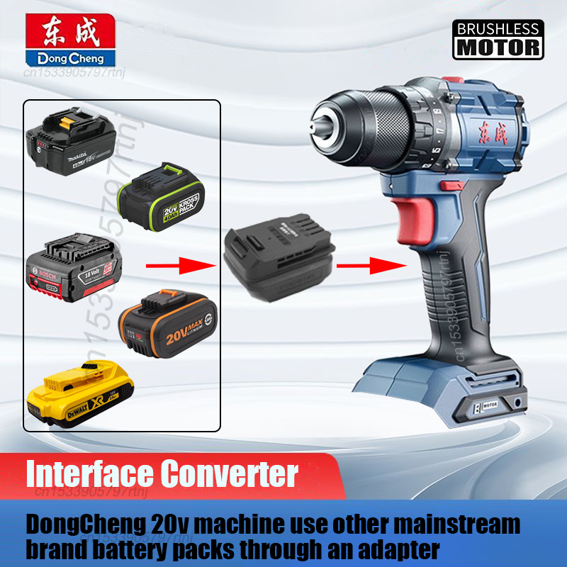 Power Tools Dongcheng - Dongcheng 20v 전동 공구는 안정적이고 내구성이