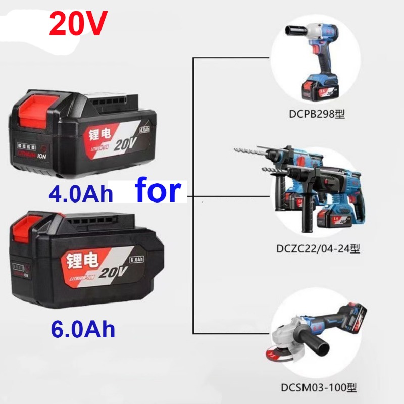 DongCheng FFBL2040 WSM03-100S  - Power Tools Dongcheng 리뷰 및 가격