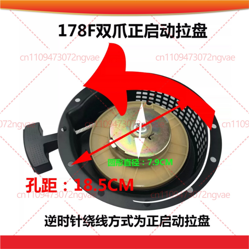 공냉식 디젤 엔진용 마이크로 경운기 리코일 스타터 어셈 - Power Tools Generator 리뷰 및 가격