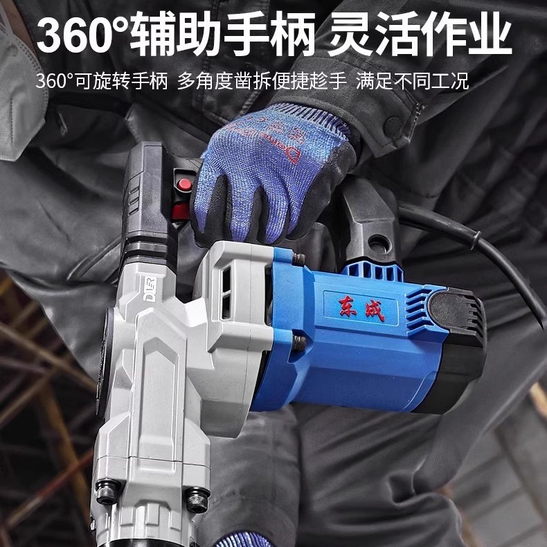 동성 1600W 일회용 전기 픽 Z1G-FF07-6 고 - Power Tools Dongcheng 리뷰 및 가격