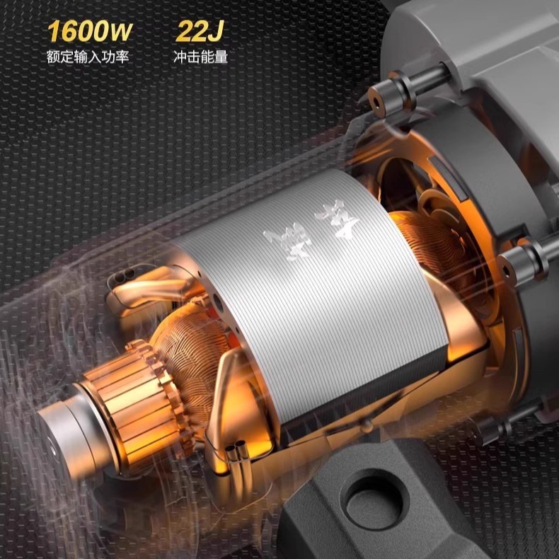동성 1600W 일회용 전기 픽 Z1G-FF07-6 고 - Power Tools Dongcheng 리뷰 및 가격