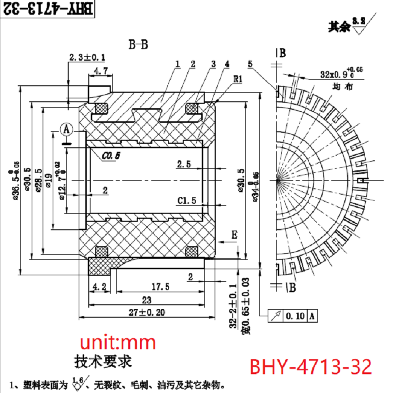 34*12.7*23*32P Bhy-4713-32는 보쉬 - Power Tools Dongcheng 리뷰 및 가격