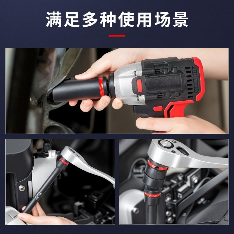 43피스 1/2인치 드라이브 연장형 육각 임팩트 소켓  - Power Tools Pneumatic 리뷰 및 가격