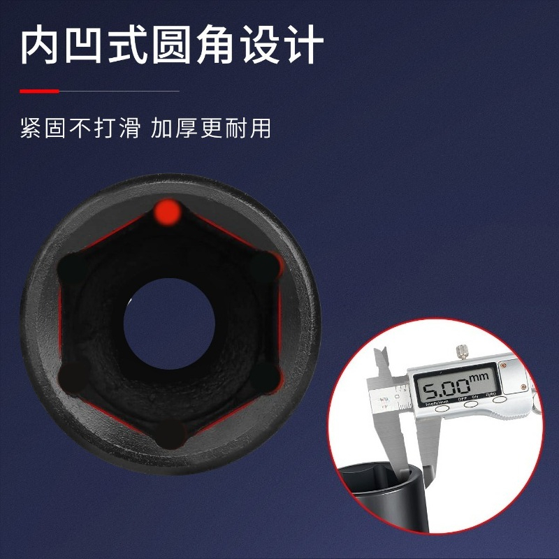 43피스 1/2인치 드라이브 연장형 육각 임팩트 소켓  - Power Tools Pneumatic 리뷰 및 가격