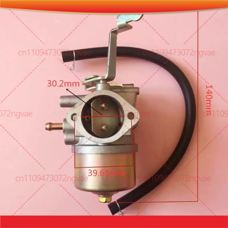 로빈 EY40 RGX5500 RGX5510 RGX553 - Power Tools Generator 리뷰 및 가격