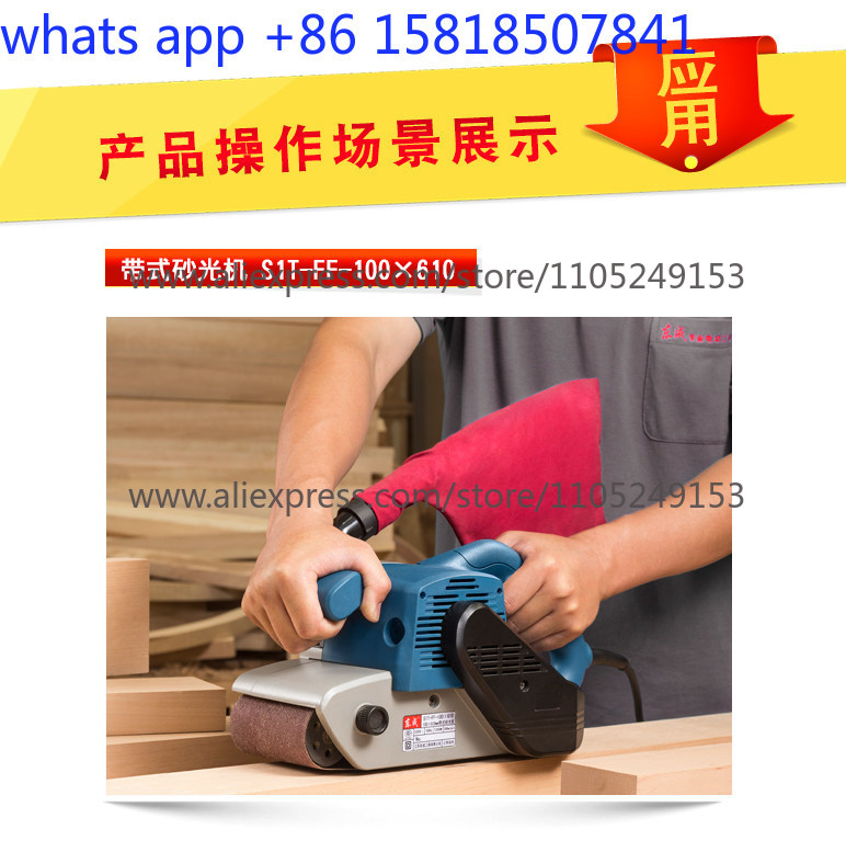 동성 벨트 그라인더 스테인리스 스틸 샌딩 머신 목재 연 - Power Tools Dongcheng 리뷰 및 가격