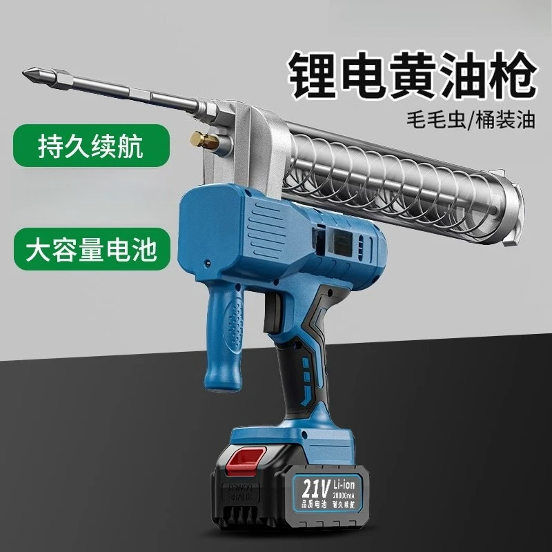 전기 버터건 24V 리튬 배터리 신형 충전식 자동 캐터 - Power Tools Caterpillar 리뷰 및 가격