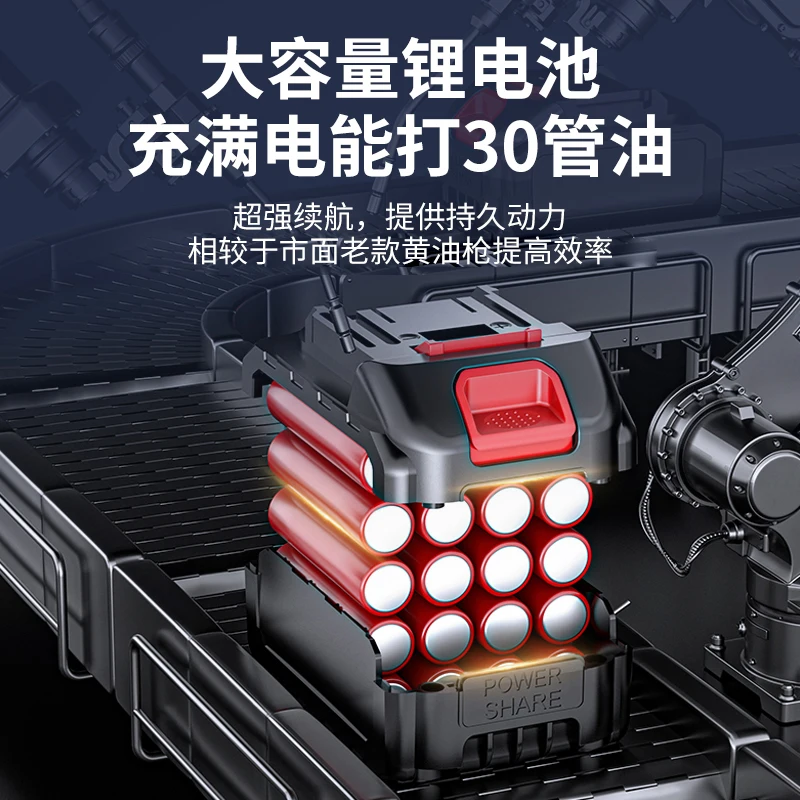 전기 버터건 24V 리튬 배터리 신형 충전식 자동 캐터 - Power Tools Caterpillar 리뷰 및 가격