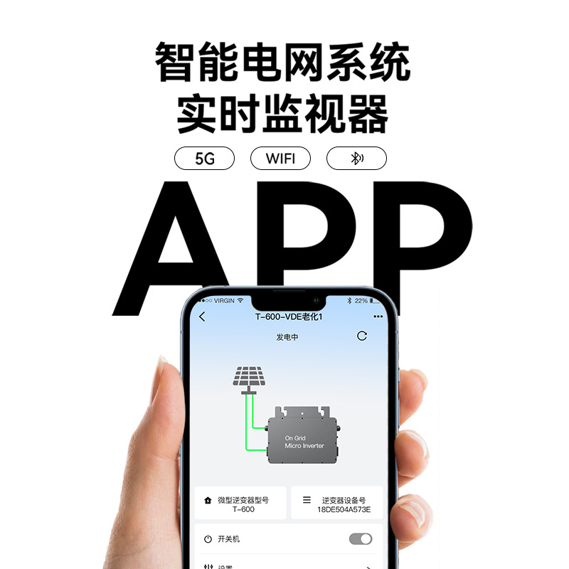 AOLIVIYA 600W 태양광 마이크로 인버터 순수  - Power Tools Generator 리뷰 및 가격