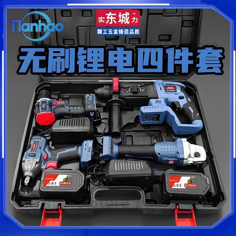 동성 브러시리스 무선 로터리 해머 드릴, 앵글 그라인더 - Power Tools Dongcheng 리뷰 및 가격