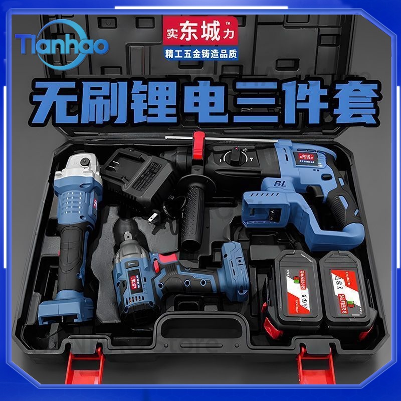 동성 브러시리스 무선 로터리 해머 드릴, 앵글 그라인더 - Power Tools Dongcheng 리뷰 및 가격