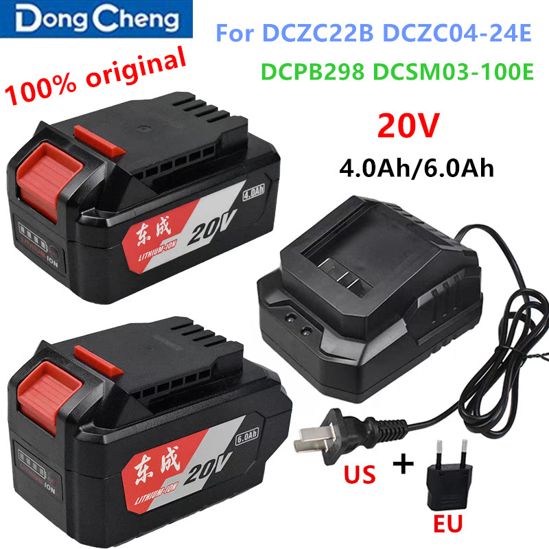 100% 오리지널 20V 4.0Ah/6.0Ah 동청 F - Power Tools Dongcheng 리뷰 및 가격