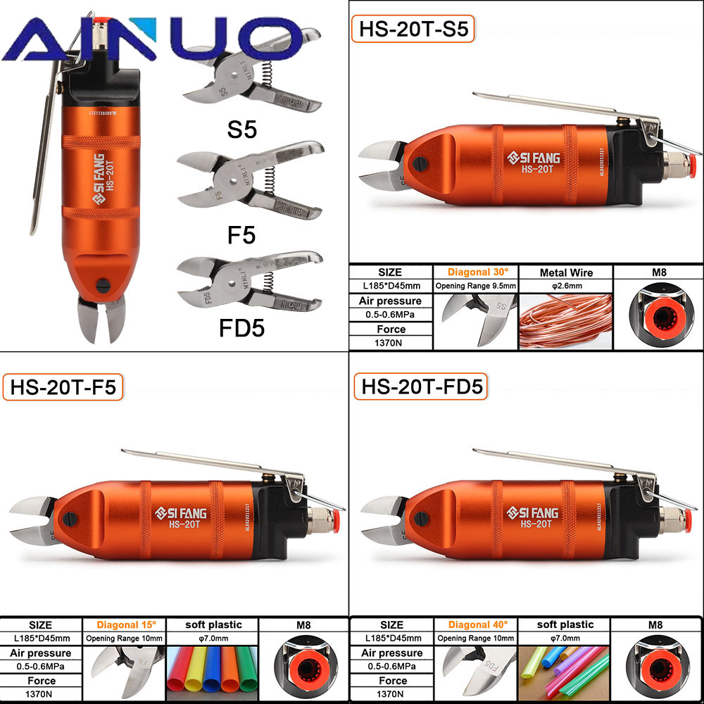 HS-20 공기 전원 가위 금속 가위 가위 구리 와이어 - Power Tools Pneumatic 리뷰 및 가격