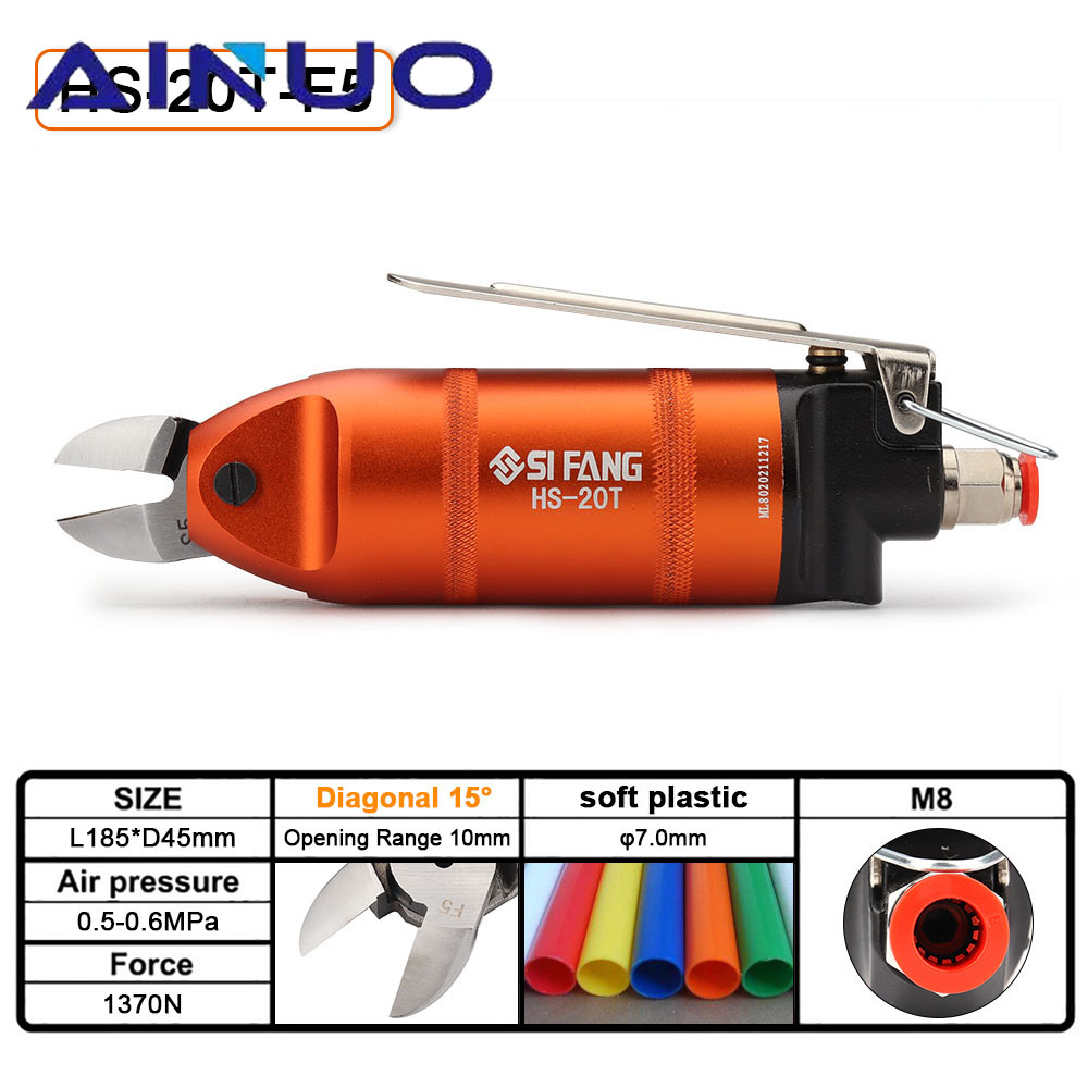 HS-20 공기 전원 가위 금속 가위 가위 구리 와이어 - Power Tools Pneumatic 리뷰 및 가격