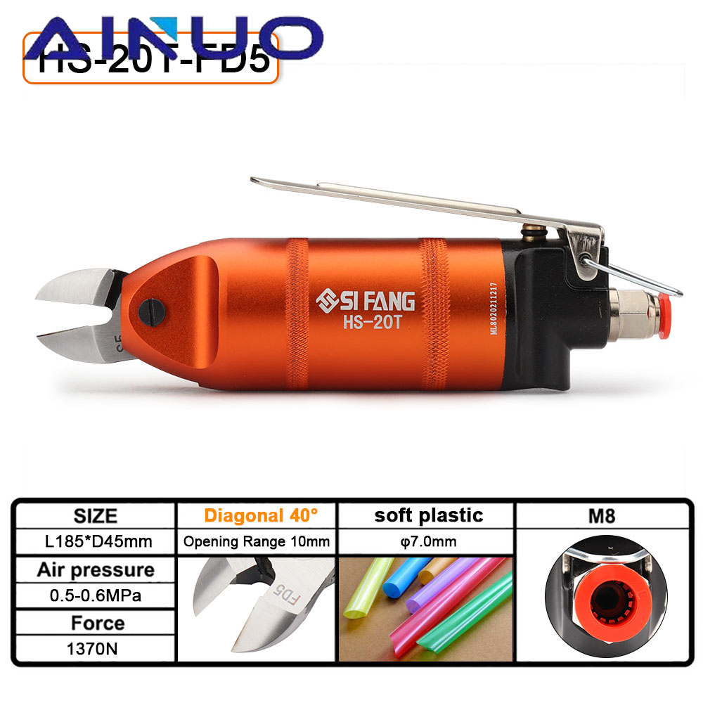HS-20 공기 전원 가위 금속 가위 가위 구리 와이어 - Power Tools Pneumatic 리뷰 및 가격