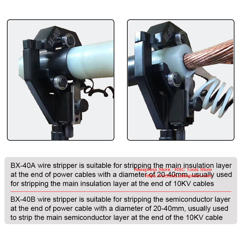 BX-40A 케이블 스트리퍼, 다기능 케이블 스트리핑  - Power Tools China 리뷰 및 가격