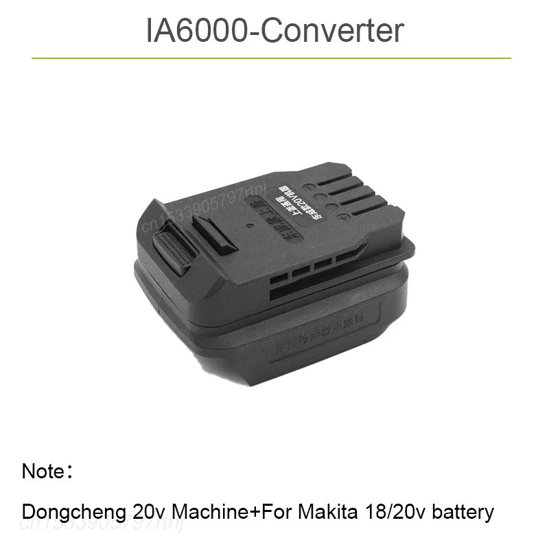 Dongcheng 20v 전동 공구는 안정적이고 내구성 - Power Tools Dongcheng 리뷰 및 가격