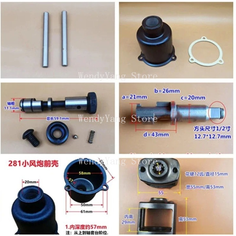 1 1/2인치 공압 임팩트 렌치 구동 스핀들 샤프트 해 - Power Tools Pneumatic 리뷰 및 가격